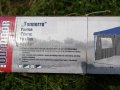 Продавам сгъваема тента, навес „Tonnerre“за къмпинг, с 2 стени., снимка 5
