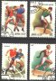 Клеймовани марки Спорт 1981 СССР, снимка 1 - Филателия - 42036483