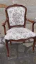 Кресло Рококо, снимка 5