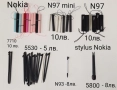 ПИСАЛКИ(PEN/STYLUS) N97 mini,N97,5530,N93,5800,N900,S5630,F480,S5230,S5233,C3300,W960,X1,P990,VIVAZ, снимка 1