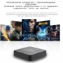 D9Q Mini Smart TV Box Android 4K Ultra HD мултимедиен плейър, снимка 3