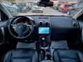 Nissan Qashqai 1.6 DCI 130ks.Tekna Evro 5, снимка 10