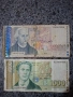 2000 лева 1994г и 1000 лв 1994, снимка 2