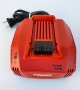 HiLTi Стартов комплект 2батерии B36/5.2 и зарядно HiLTi C4/36-350, снимка 2