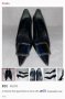 Дамски обувки, снимка 1 - Дамски елегантни обувки - 40140721