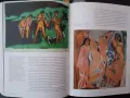 Продавам книгата "ОГЛЕДАЛОТО НА СВЕТА". , снимка 7