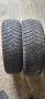 2бр. гуми 185 65 15, снимка 1