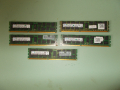 8.Ram DDR3 1333 Mz,PC3-10600R,4Gb,SAMSUNG.ECC Registered,рам за сървър.Кит 5 Броя