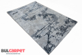 Релефни килими колекция Алпин, снимка 6