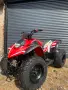 ATV aeon cobra 180 , снимка 1