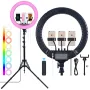 Селфи ринг RGB и Бяло 45 см. дистанционно управление статив - 2.10 см.фон, снимка 1