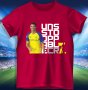 ДЕТСКИ и МЪЖКИ тениски CRISTIANO RONALDO / РОНАЛДО АЛ НАСЪР / Al Nassr - 6 ЦВЯТА! Или С Твоя идея!, снимка 6