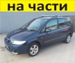 ЧАСТИ Мазда ПРЕМАСИ 1998–2002г. Mazda Premacy Minivan първo поколение тип-CP, 2000куб, дизел DITD, снимка 1