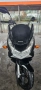 Honda PCX 150, снимка 3