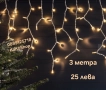 Лампички за коледна украса-3 метра,топло бяло/LED лампички за украса, снимка 2