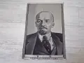 Стар,китайски,копринен гоблен ЛЕНИН, снимка 1