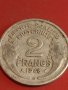 Три монети стари редки ГДР, РЕПУБЛИКА ФРАНЦИЯ ЗА КОЛЕКЦИОНЕРИ 32087, снимка 4