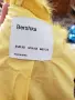 Bershka пухкаво жълто яке, снимка 3