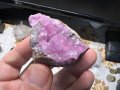Кристали аметист, халцедон, калцит, нефрит, апатит, кобалтокалцит, снимка 1