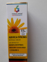 ARNICA FORTE 33%, снимка 5