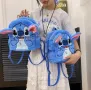 Плюшена детска Раница Стич, Stitch плюшена играчка Раница, снимка 4