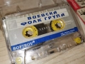 ВИЕВСКАТА ФОЛК ГРУПА-СМОЛЯН-BOFIROF 1312251943, снимка 11