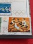 Пощенски марки чиста серия без печат Олимпиадата Москва поща DDR за КОЛЕКЦИЯ 38183, снимка 8