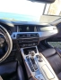 Bmw 535d xdrive/luxuru line/full, снимка 12