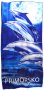 Плажна хавлия с делфини, снимка 1 - Хавлиени кърпи - 39354832