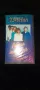 орк. Кристал видеокасета 1993 година, снимка 1