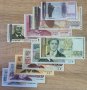 Лот 10 броя банкноти 1991 - 1997 година България UNC от 20 лева до 50000 лева