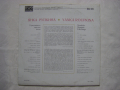 ВНА 1859 - Янка Рупкина - Странджански народни песни, снимка 4