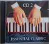 Компакт дискове CD Essential Classic, снимка 3