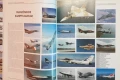 Авиацията - голяма визуална енциклопедия / Das Flugzeug 1000 Fotos, снимка 5