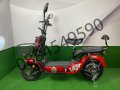 Електрически скутер - триколки, скутери на едро - модел Х2, снимка 1 - Велосипеди - 35567662