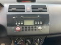 Suzuki Swift 1.5 VVT, снимка 13