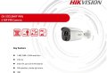 Hikvision DS-2CE12H0T-PIRL 2.8мм 5MP IR 20М PIR Светлинна Аларма Камера IP67 Водоустойчивост