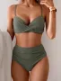 Дамски Бански С 2 Части👙Дамски Бански С Две Части - 3 Налични Цвята Код D2323, снимка 9