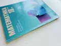 Математика 10.клас - Е.Колев,И.Георгиев,С.Кокинова - 2019г. Издателство "Клет България", снимка 10
