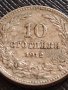 МОНЕТА 10 стотинки 1912г. СТАРА РЯДКА ЦАРСТВО БЪЛГАРИЯ ЗА КОЛЕКЦИОНЕРИ 36197, снимка 2