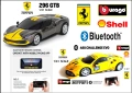 Bburago Shell Racing Ferrari Bluetooth - Мащаб 1:41, снимка 1