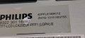main AV 3104 303 54945 , 3104 313 66185 PHILIPS 42PFL6188K/12 DISPLAY LC420EUF PF F1, снимка 5