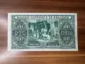 100 лева 1925 aUNC, снимка 2