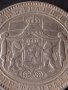 Сребърна монета 5 лева 1885г. КНЯЖЕСТВО БЪЛГАРИЯ ФЕРДИНАНД ПЪРВИ ЗА КОЛЕКЦИОНЕРИ 30475, снимка 11
