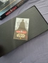 Лимитирана версия Star Wars Monopoly Trilogy, снимка 2