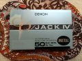 Аудио касети DENON, снимка 18