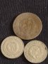 Лот монети 14 броя България от соца, Турция куруш за КОЛЕКЦИЯ ДЕКОРАЦИЯ 34923, снимка 3