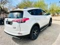 Toyota rav 4 HYBRID, снимка 4