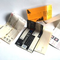 стари стикери за видео касети, снимка 2 - Други ценни предмети - 44184499