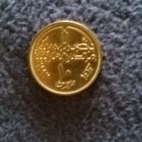 стари монети, снимка 8 - Нумизматика и бонистика - 41667414